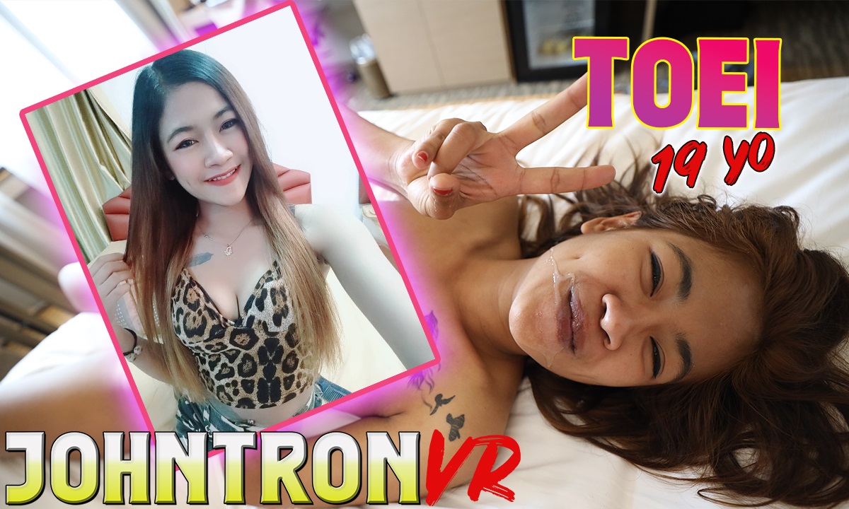 Thai Mall Pickup Turns Into Hardcore Anal Bang with Toei