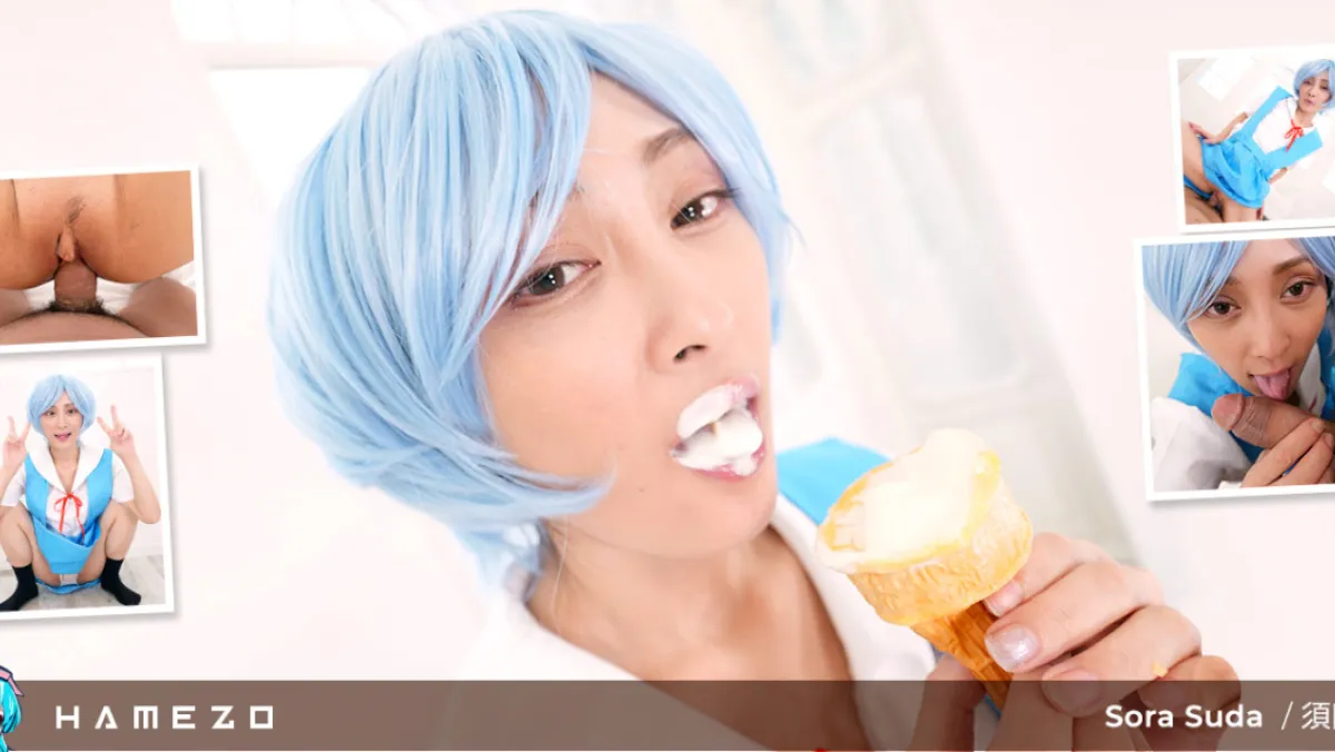 Sora Suda's Messy Japanese VR Creampie Adventure