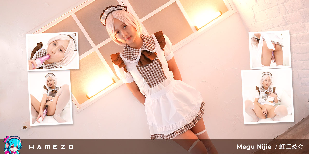 Hairy Japanese Babe Megu Nijie Drills Tight Twat in Cosplay
