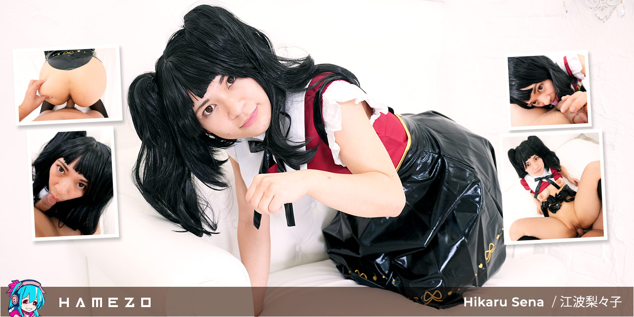 Hikaru Sena's Juicy Shaved Cunt Gets Sticky Creampie in VR