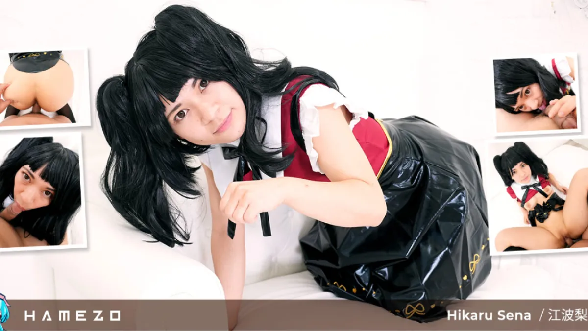 Hikaru Sena's Juicy Shaved Cunt Gets Sticky Creampie in VR