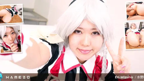 Eri Mizuno's Big Juicy Booty Banged in POV VR Action