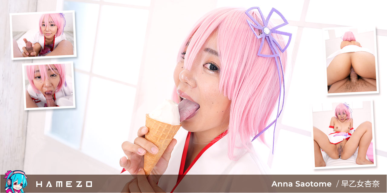 Anna Saotome's Vanilla Ice Cream & Sperm Creampie Delight