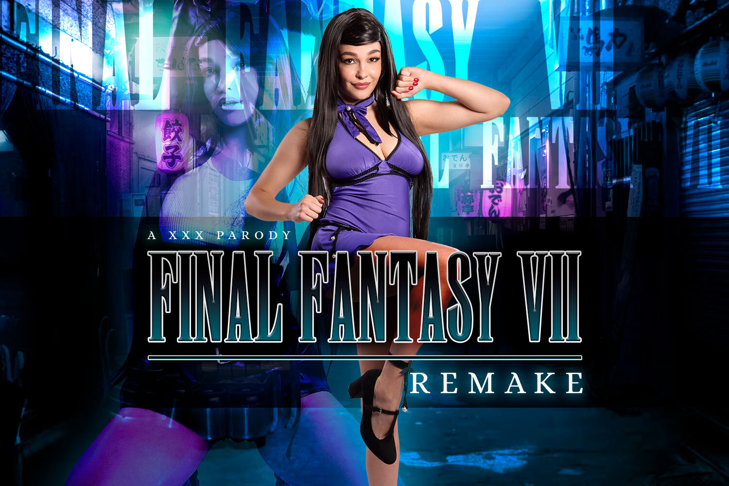 Final Fantasy VII Tifa Lockhart XXX Parody: Rissa May Fucks Hard in VR