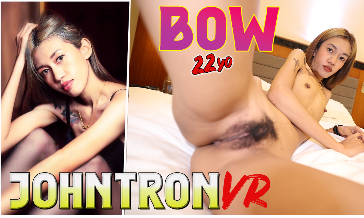 Skinny Asian Massage Girl Bow's First Hardcore VR Fuck!