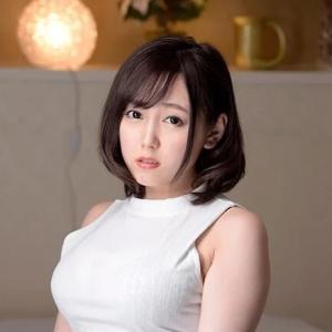 Nene Tanaka avatar