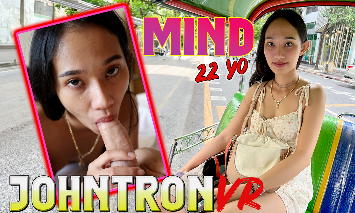 Petite Asian Saleslady’s Fat Ass Banged by Stranger in VR