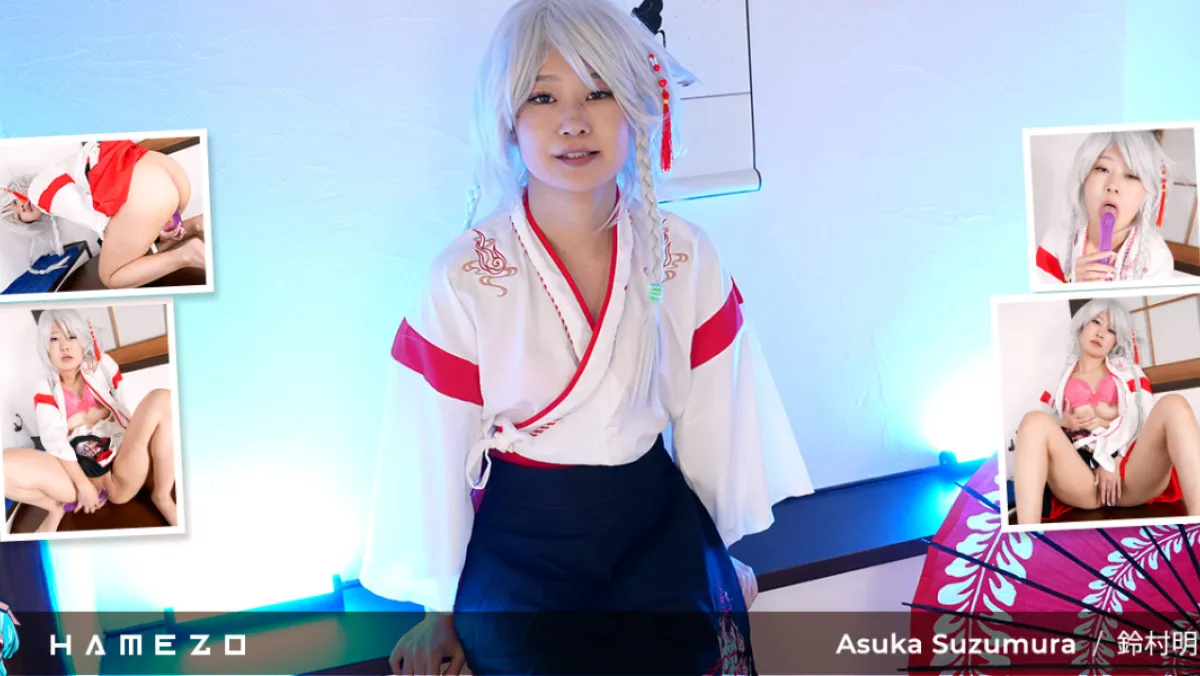 Skinny Kimono Babe Asuka Suzumura Fucks Long Thin Dildo